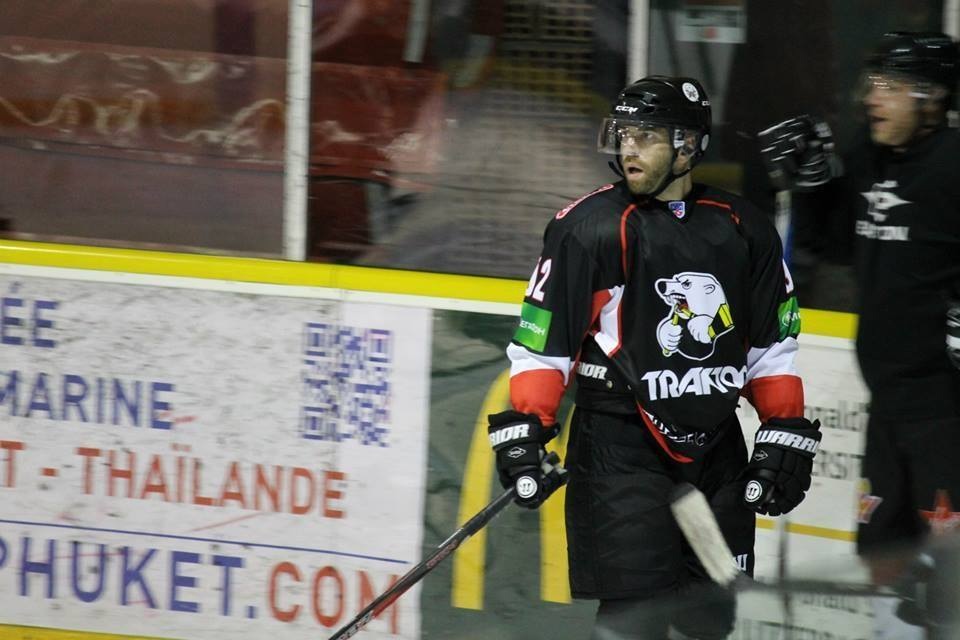 Romain